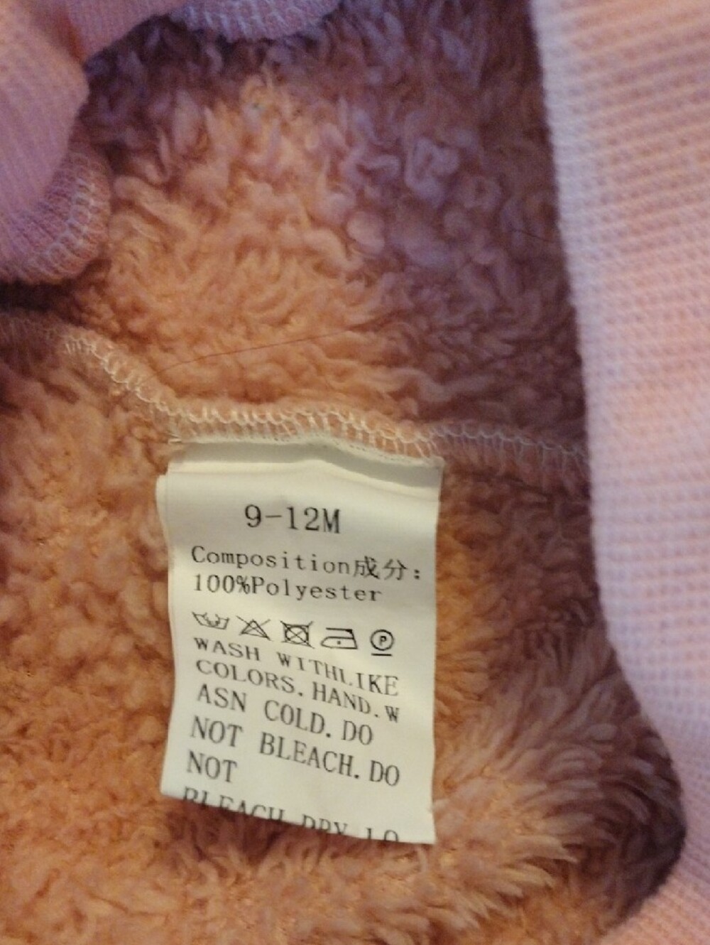 Cozy Pink Sherpa Hoodie Set - Picture 3 of 9